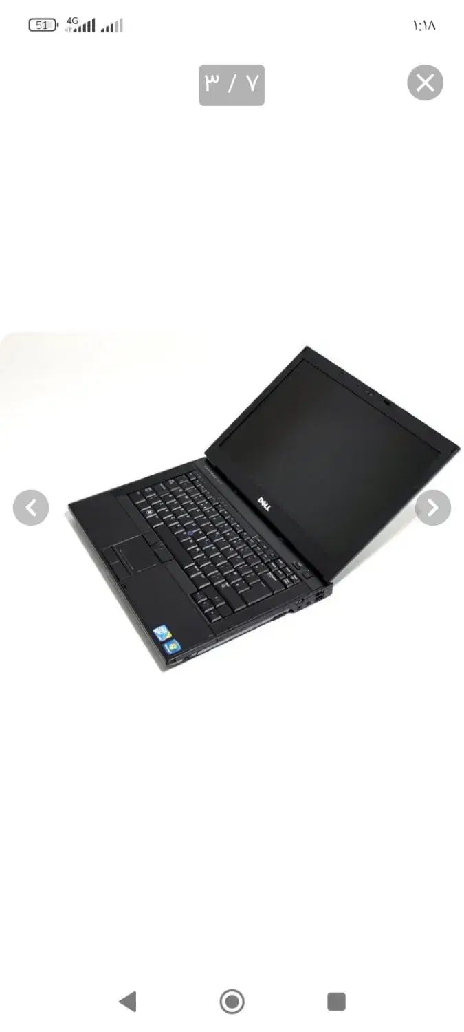 لبتاب دل ۶۴۱۰|رایانه همراه|بیرجند, |دیوار