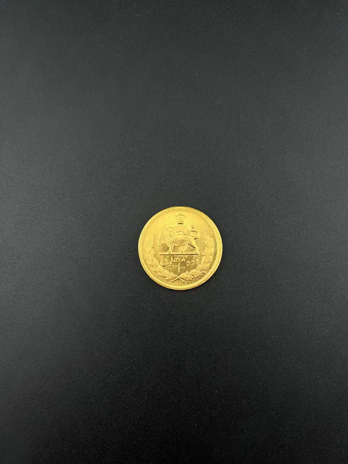 سکه دو و نیم پهلوی بانکی طلا|جواهرات|کرمان, |دیوار