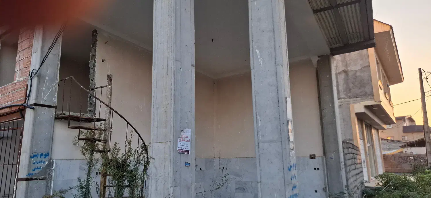 فروش آپارتمان +مغازه|فروش آپارتمان|امیرکلا, |دیوار