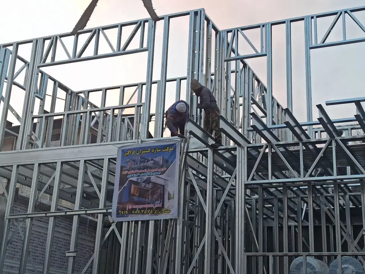 فروش و اجرای سریع و مقاوم با lsf  در سراسر کشور|خدمات پیشه و مهارت|تالش, هشتپر|دیوار