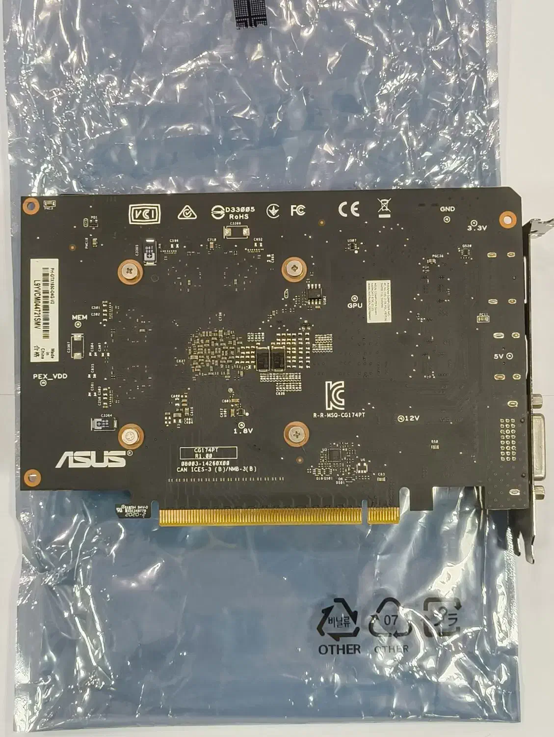 گرافیک گیمینگ GTX1650 4GIG DDR5  ایسوس ASUS|قطعات و لوازم جانبی رایانه|رشت, بوسار|دیوار