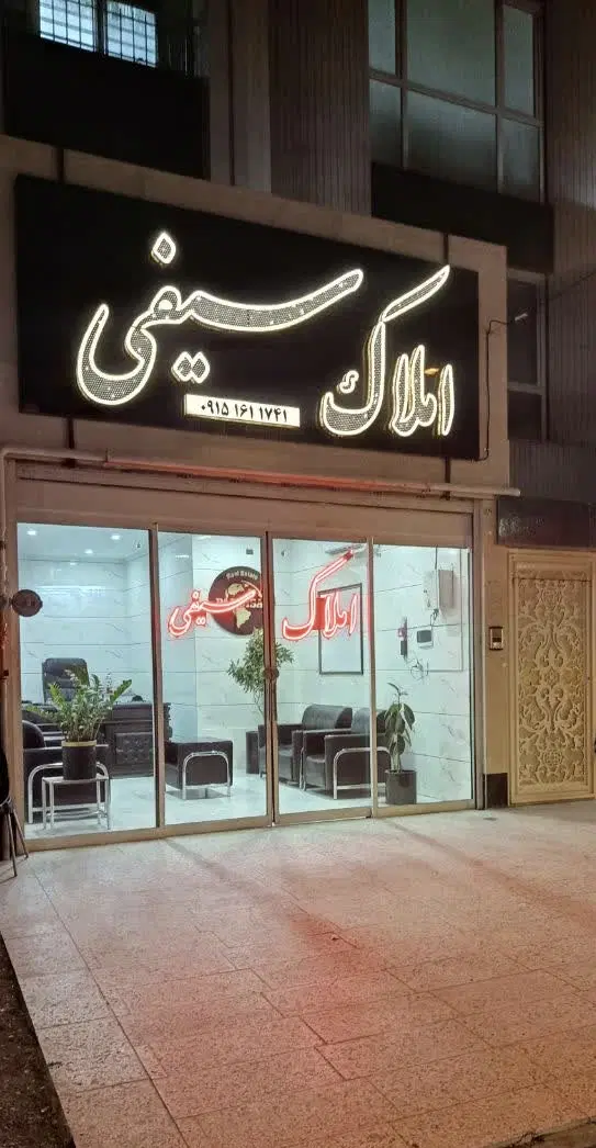 تصویر 3