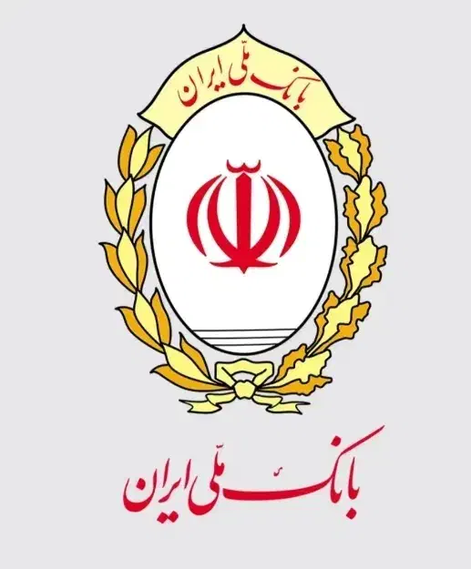 وام مهربانی فوری یک روزه|خدمات مالی، حسابداری، بیمه|نیشابور, دارایی|دیوار