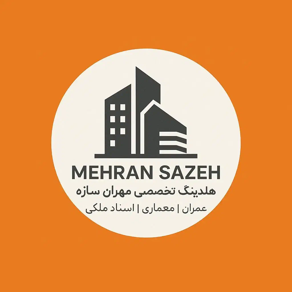 خدمات نقشه‌برداری یوتی‌ام (UTM) ثبت نام سند|خدمات پیشه و مهارت|چمستان, |دیوار