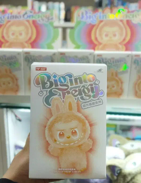 لبوبو سوپرایزی|اسباب‌‌بازی|یزد, |دیوار