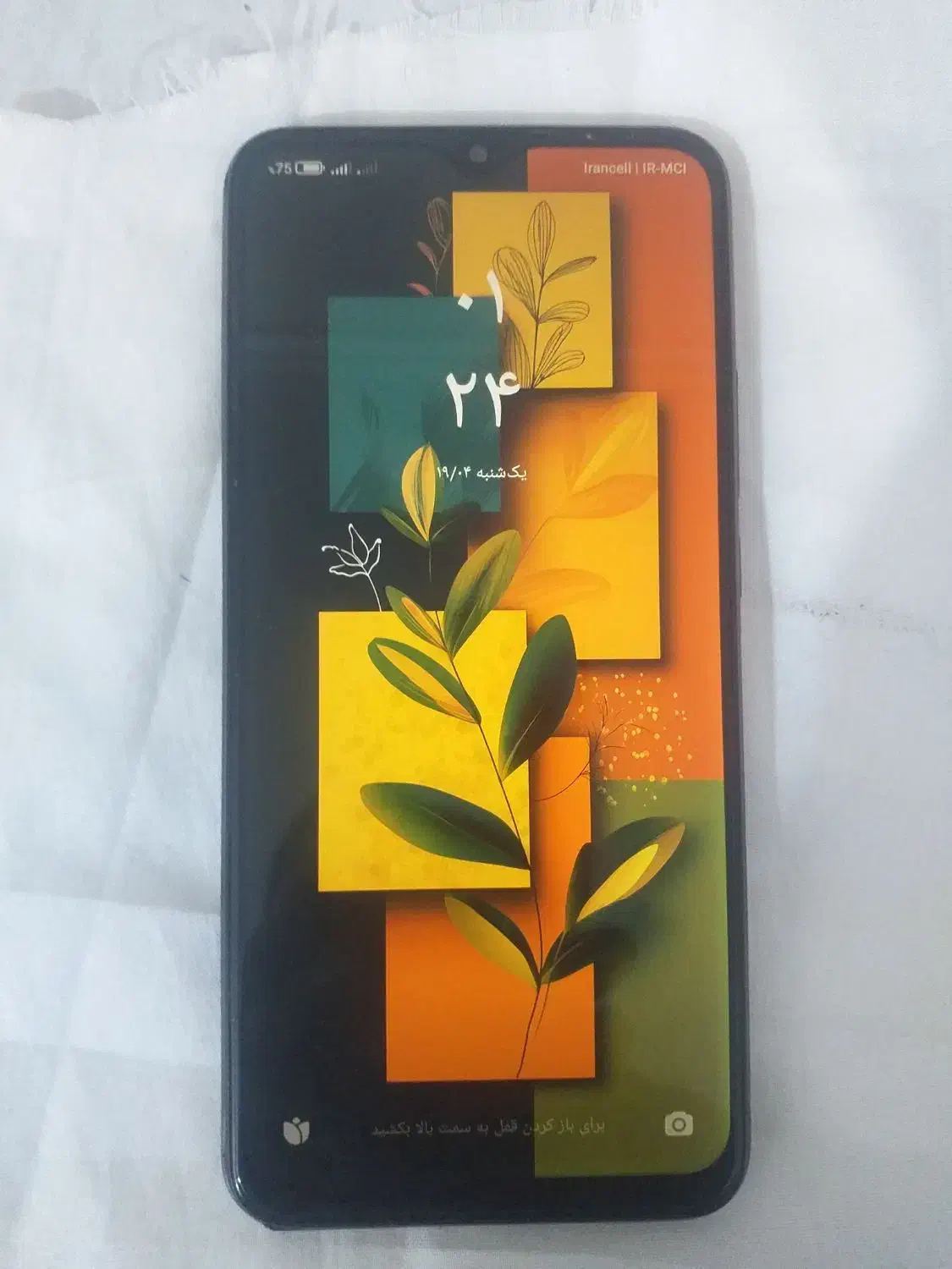 redmi 9|موبایل|شادگان, |دیوار