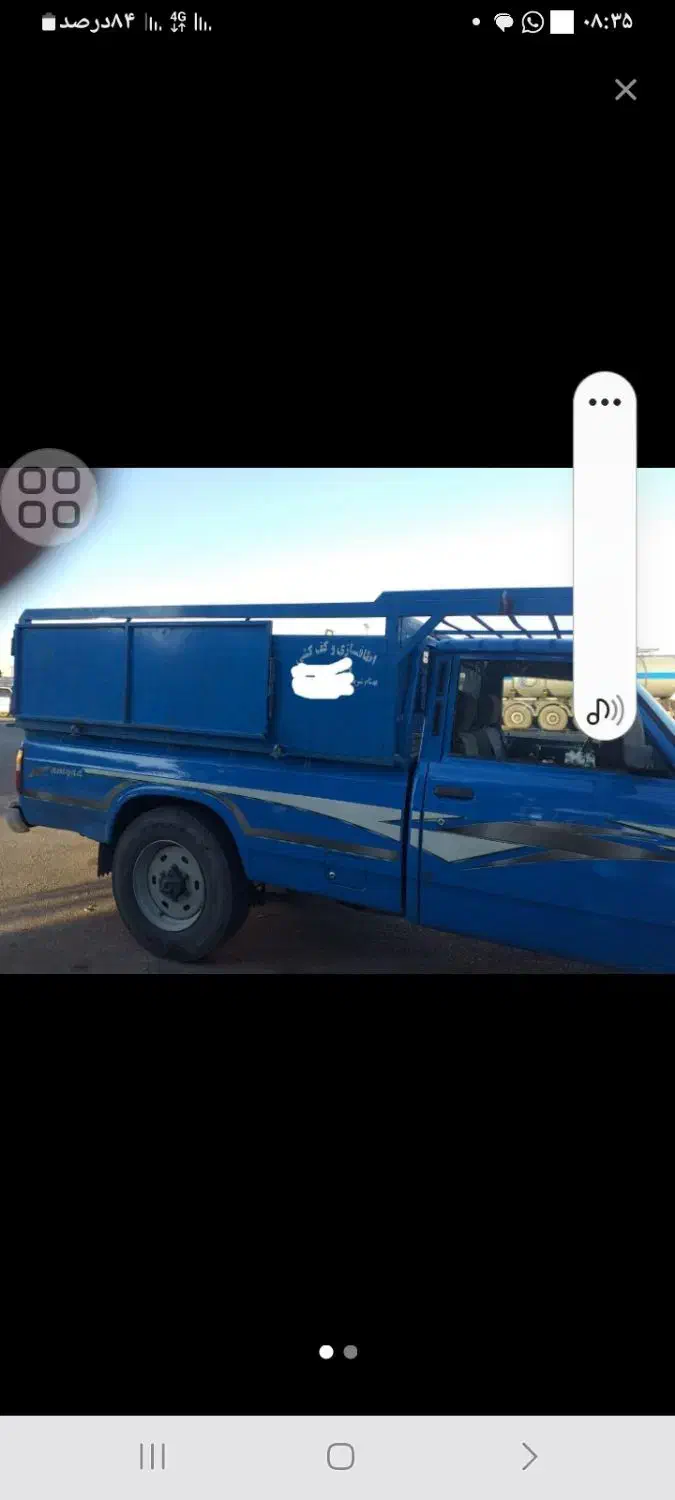 نیسان بار کرایه باربری  وانت تلفنی حمل بار|خدمات حمل و نقل|حمیدیا, |دیوار