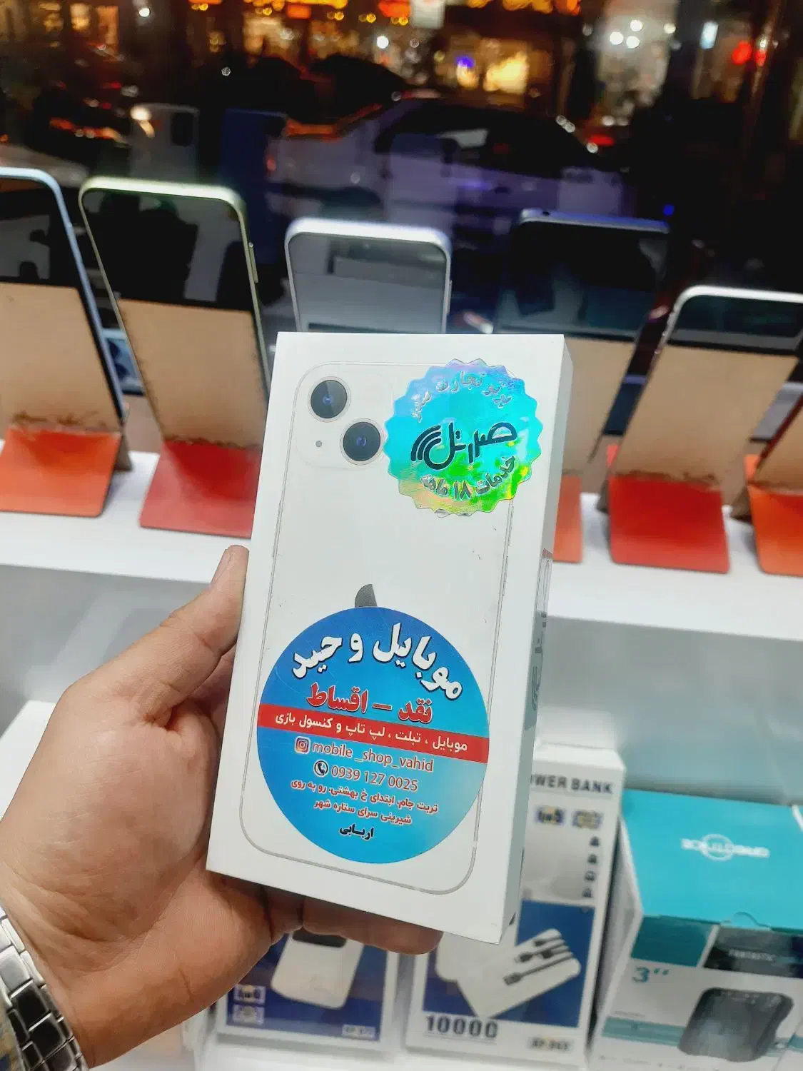 خرید و فروش انواع موبایل ( کارکرده و آک )|موبایل|تربت جام, مولانا|دیوار
