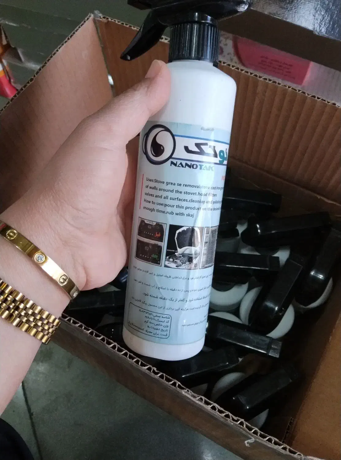 عمده فروش اسپره نانو و پودر زعفران و عصاره زعفران|خوردنی و آشامیدنی|ایذه, |دیوار