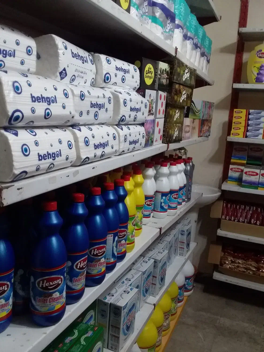 شوینده بهداشتی|مواد شوینده و دستمال کاغذی|رباط‌کریم, رباط‌کریم|دیوار