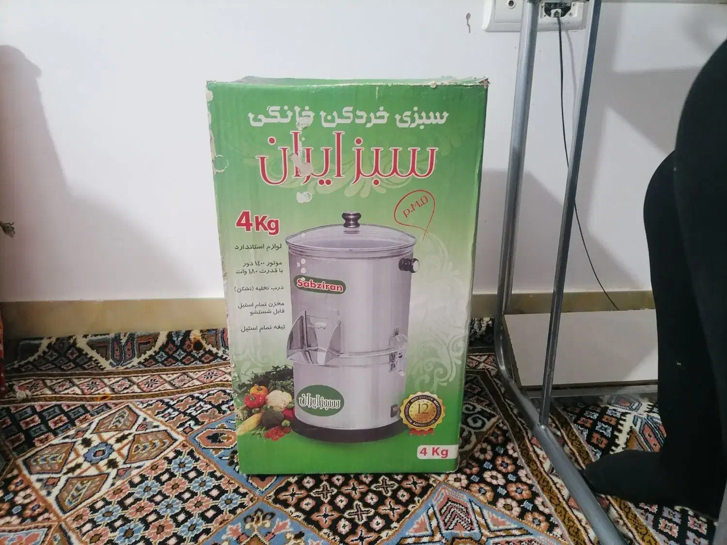 سبزی خردکن ۴کیلویی نو|خردکن، آسیاب، غذاساز|کاشمر, |دیوار