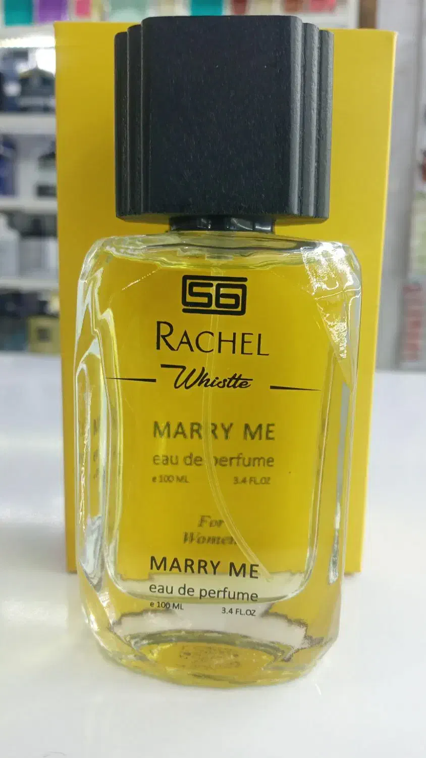 ادکلن با قیمت مناسب|آرایشی، بهداشتی، درمانی|بیرجند, |دیوار