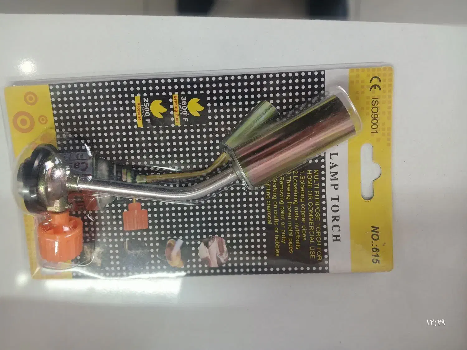 کبپول گاز مشعل یک بار مصرف|اجاق گاز و لوازم برقی پختوپز|شیراز, سهلآباد|دیوار