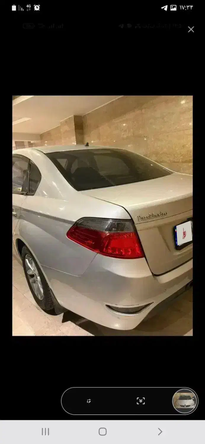 برلیانس بیرنگ موتور بزرگ ۱۶۵۰|خودرو سواری و وانت|رباطکریم, نصیرشهر|دیوار