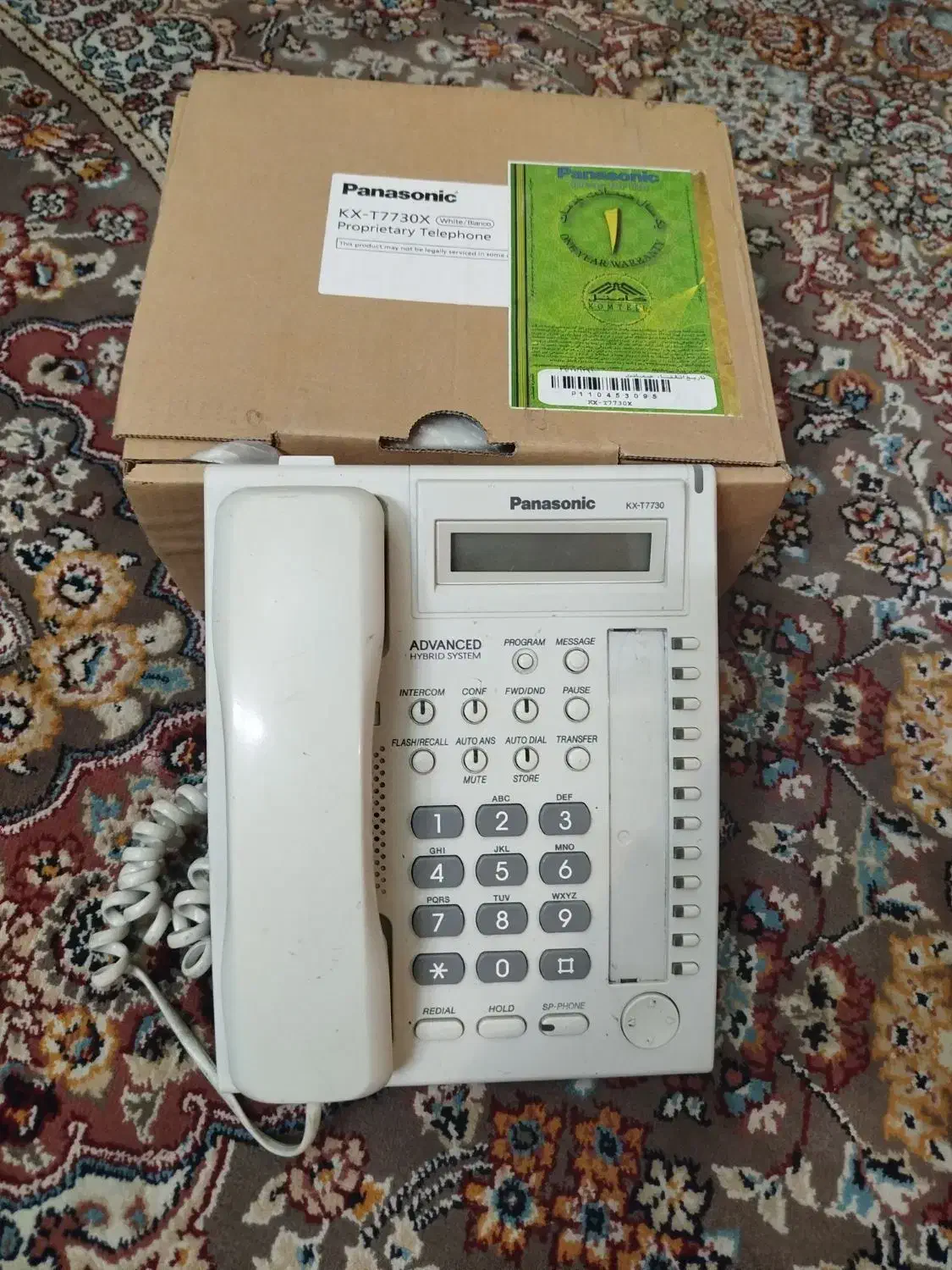 تلفن پاناسونیک مدلKXT ۷۷۳۰|تلفن رومیزی|شیراز, دکتر حسابی|دیوار