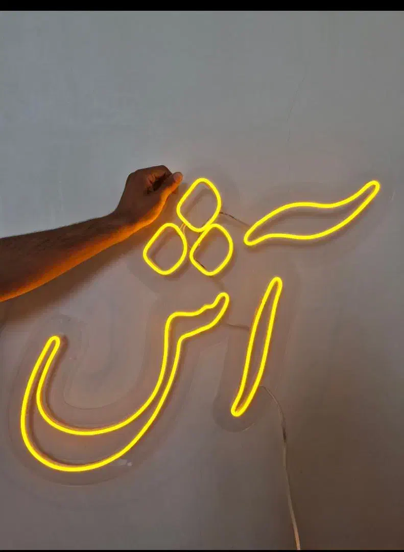 خدمات چآپ بنر و ساخت تابلو|خدمات پیشه و مهارت|بوشهر, |دیوار