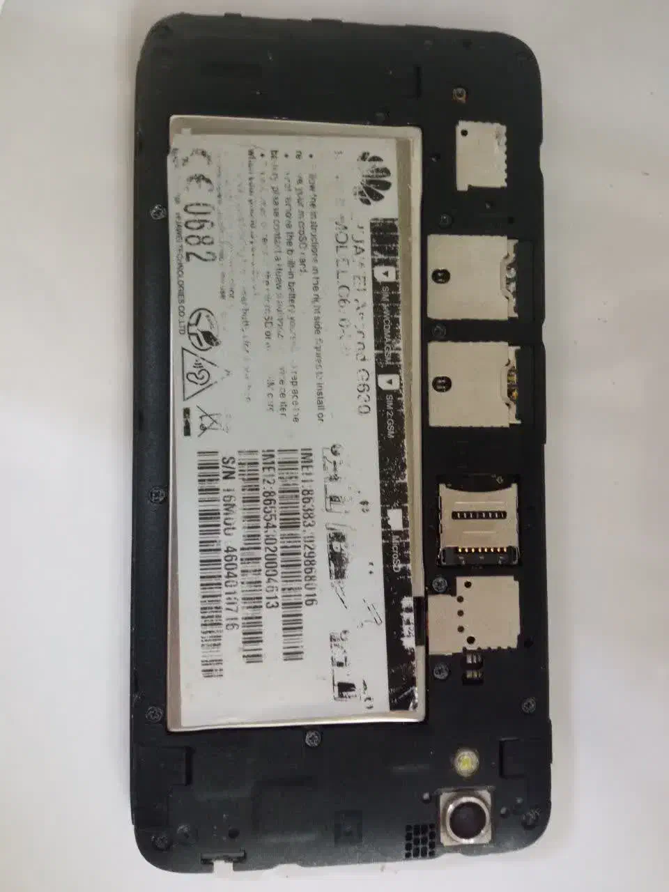 گوشی هواوی|موبایل|مشهد, کوی سیدی|دیوار