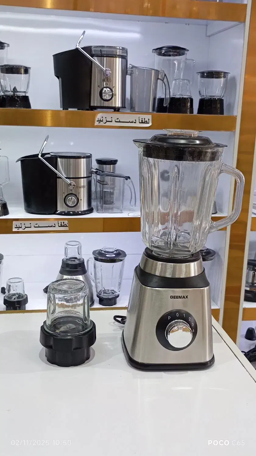 آسیاب مخلوط کن6سرعته/GEEMAXآبمیوه گیری/باارسال|خردکن، آسیاب، غذاساز|مشهد, شهید آوینی|دیوار