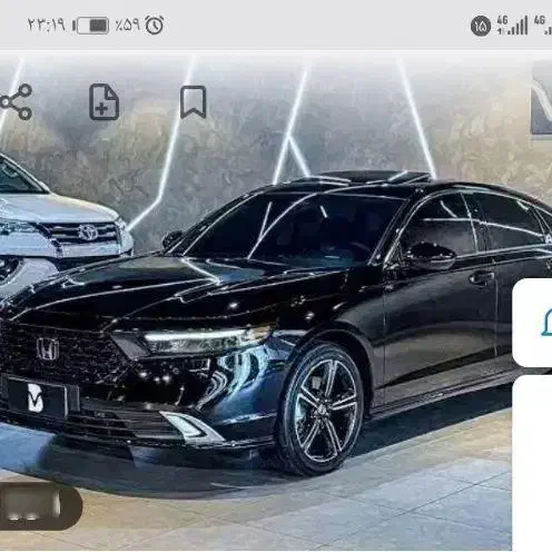 حواله خودرو|خودرو سواری و وانت|بردسکن, |دیوار