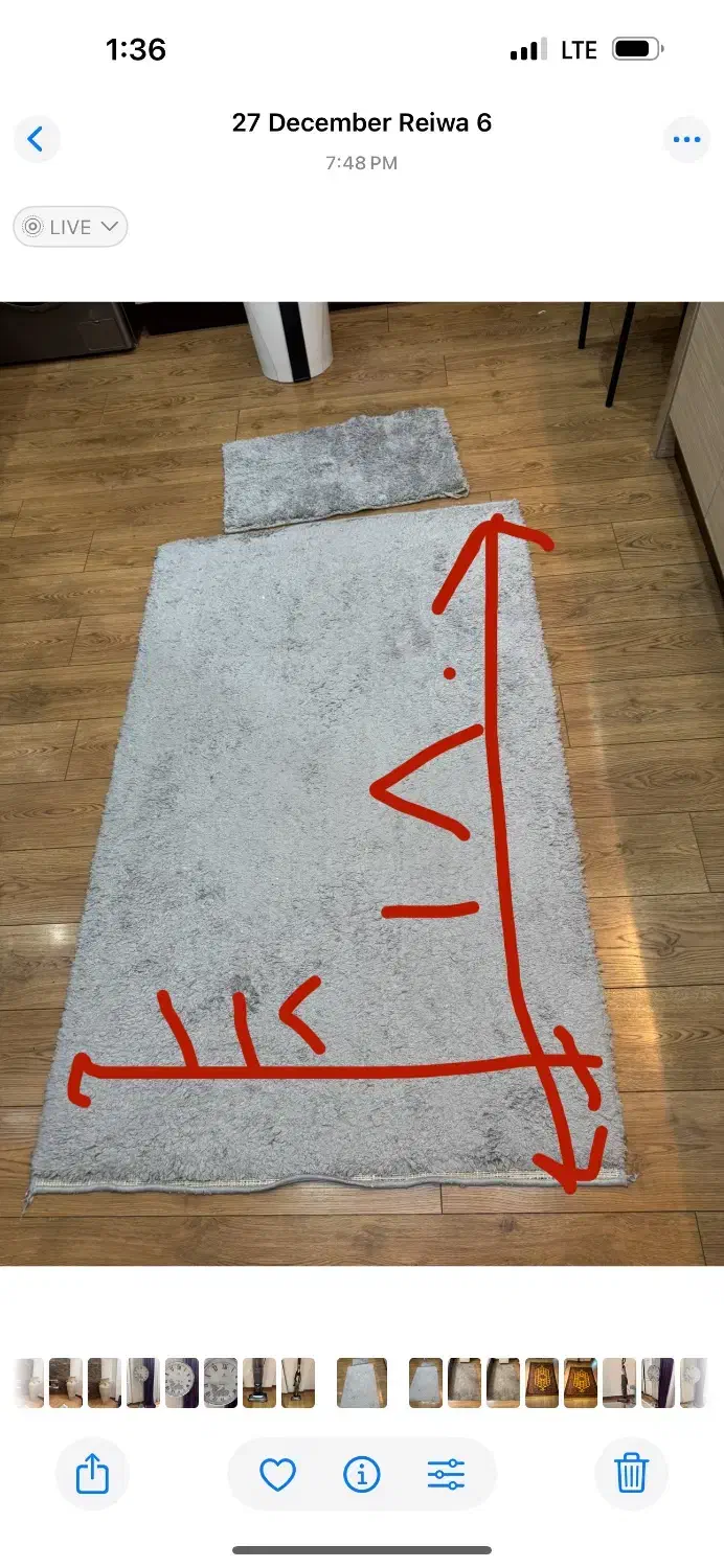 فرش|فرش|تهران, دربند|دیوار