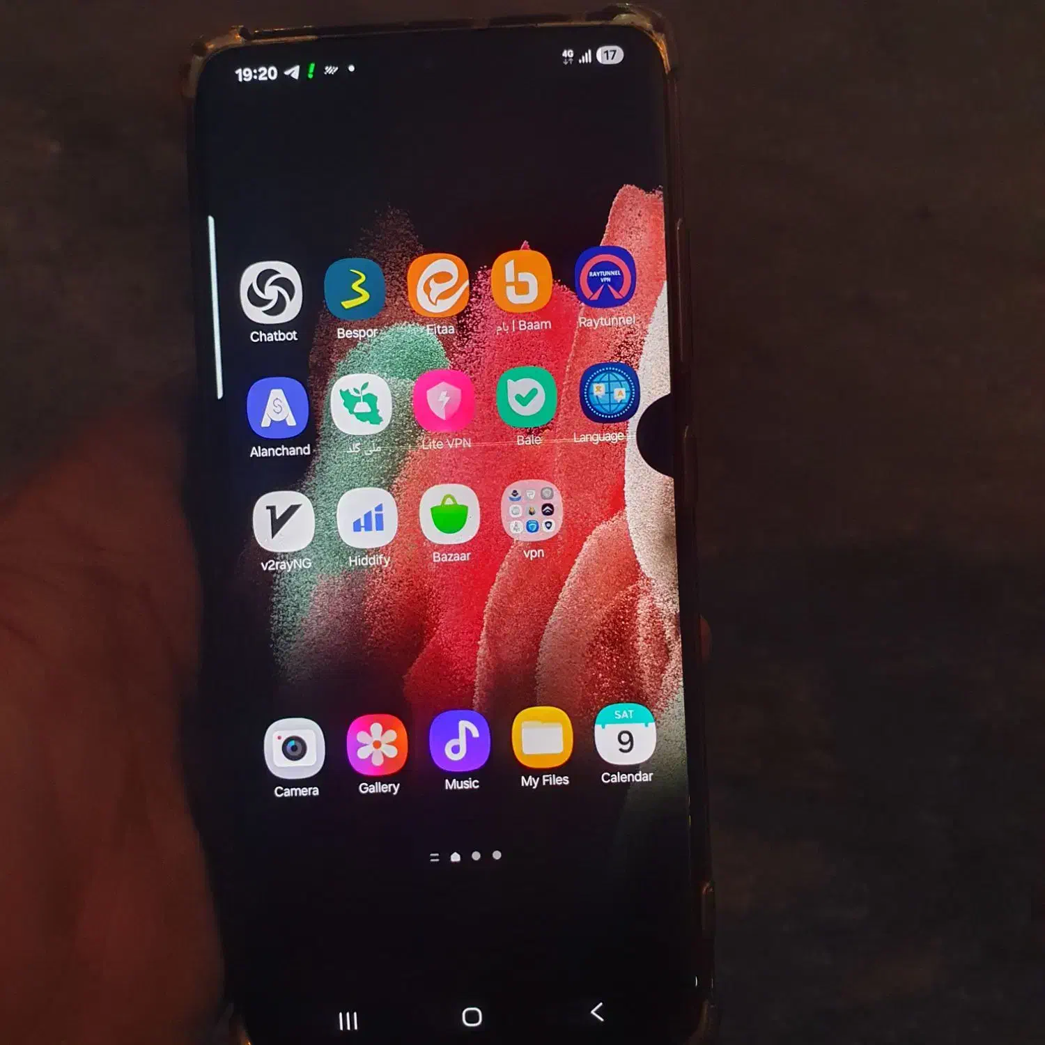 سامسونگ s21 ultra مشکی اس ۲۱ اولترا samsung lcd|موبایل|تهران, سردارجنگل|دیوار
