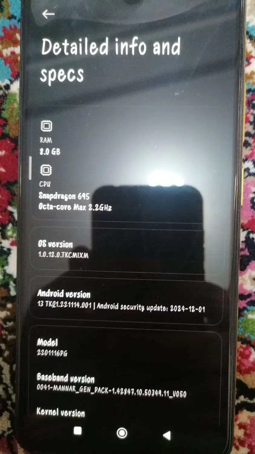 poco x4 pro 8gb 256gb|موبایل|کرمان, |دیوار