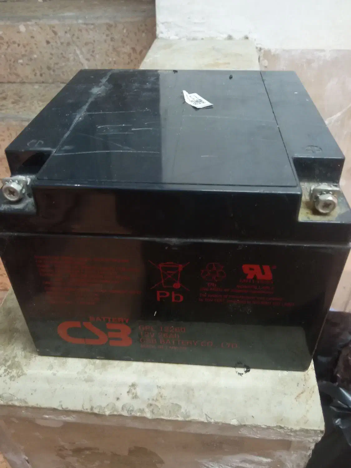 باطری12ولت26آمپر|قطعات یدکی و لوازم جانبی|مشهد, آیت الله خامنهای|دیوار