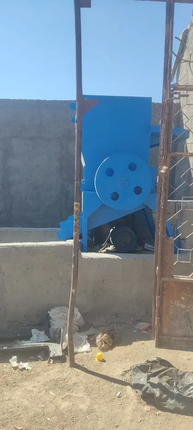 اسیاب دهنه هشتاد چکشی|ماشین‌آلات صنعتی|شهرضا, |دیوار