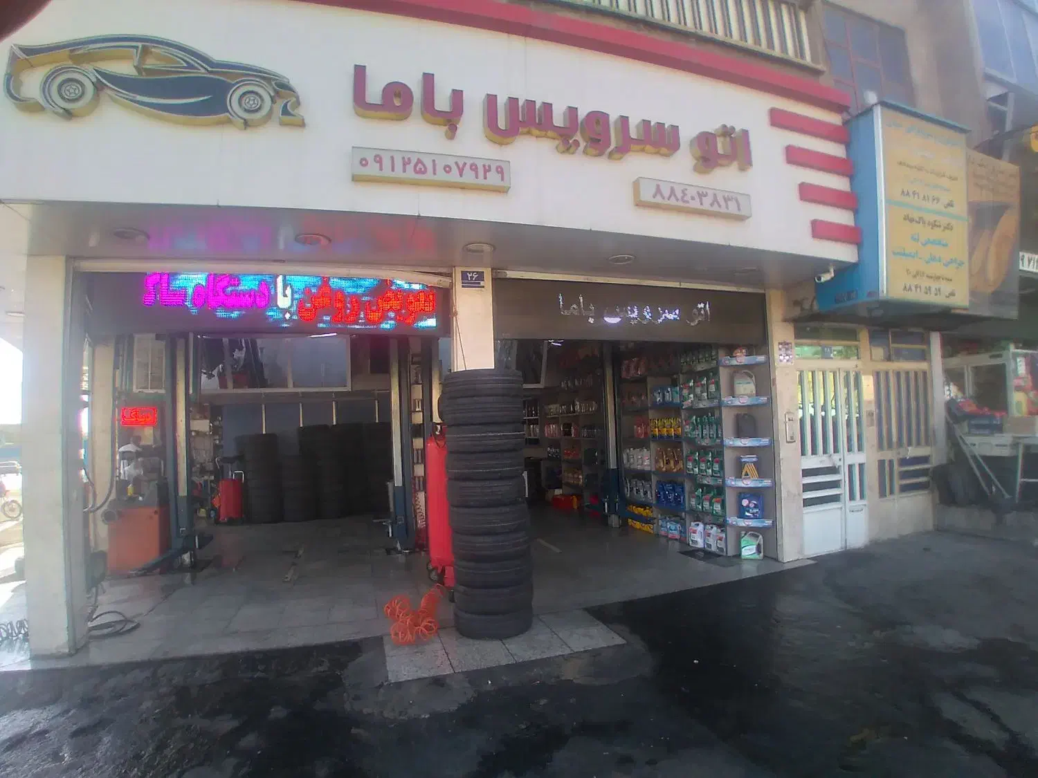 کارگر تعویض روغنی و مکانیکی|استخدام صنعتی، فنی، مهندسی|تهران, حشمتیه|دیوار