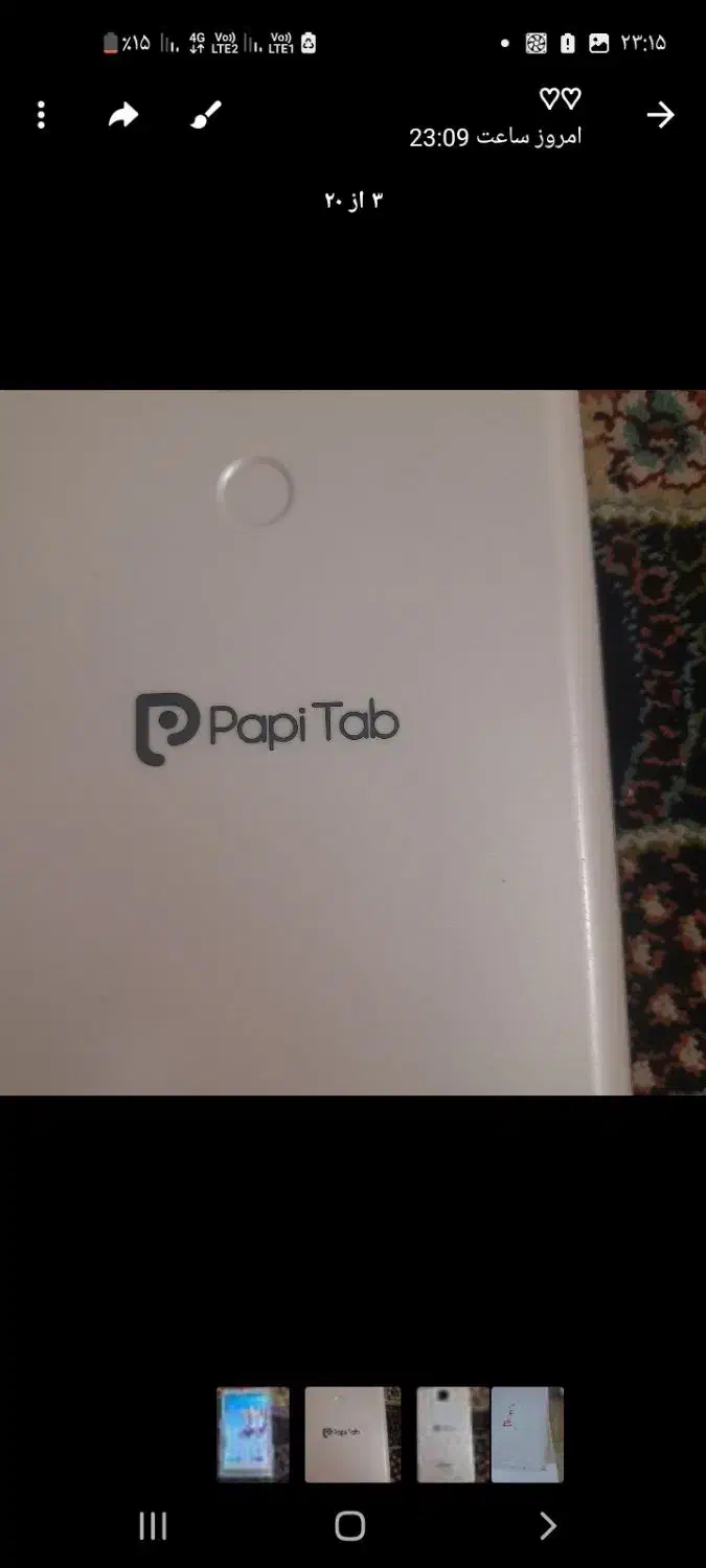 تبلت سیم کارت خور|تبلت|مشهد, شهید شهریاری|دیوار