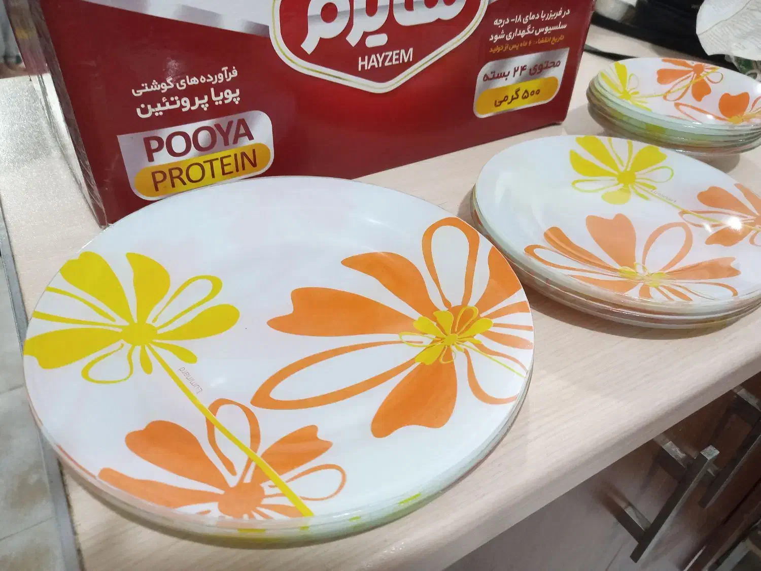 بشقاب ناهار خوری|ظروف سرو و پذیرایی|آبادان, |دیوار