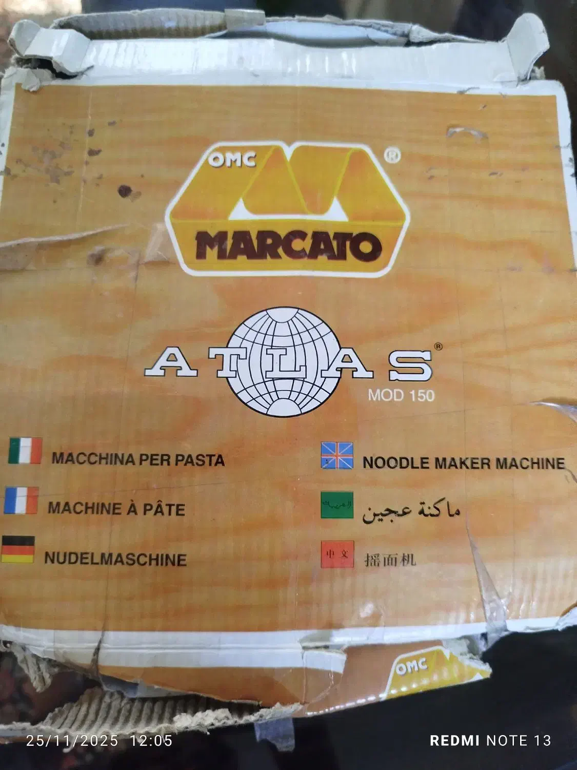 لوازم آشپزخانه|سایر لوازم برقی|بم, |دیوار