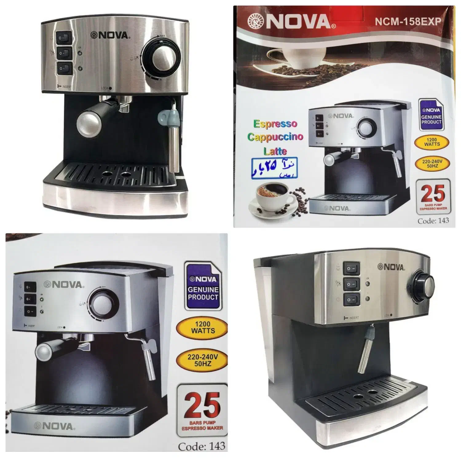 سرخکن مارک سیلورکرست پلوپز هواپز توستر سرخ کن|اجاق گاز و لوازم برقی پختوپز|یزد, |دیوار