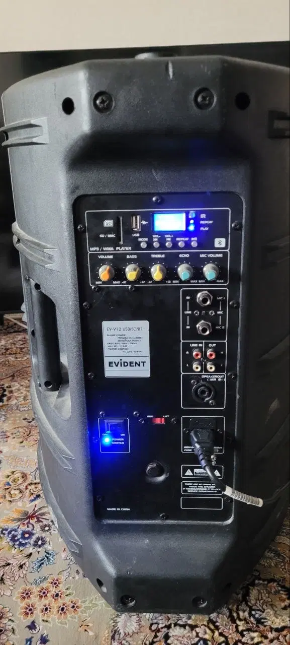 باند Evident V8|سیستم صوتی خانگی|تهران, ائمه اطهار|دیوار