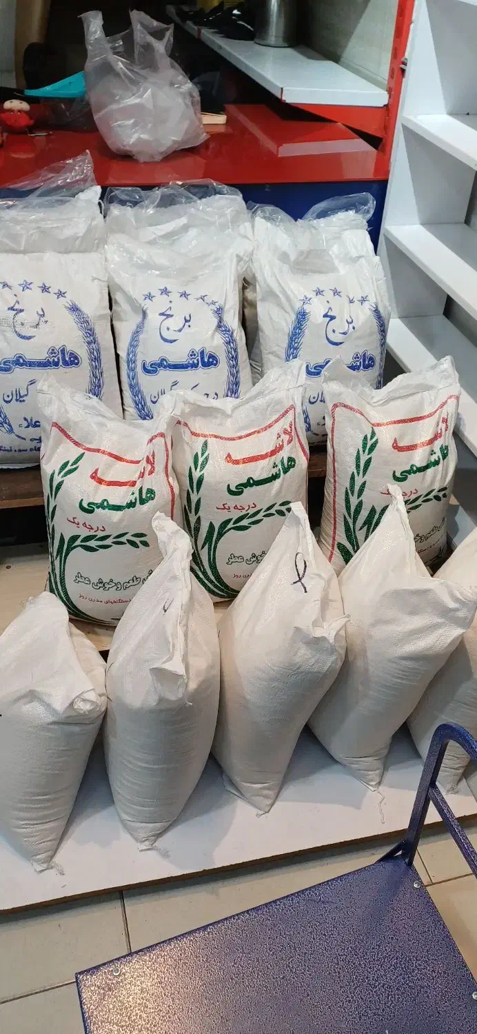 برنج درجه ۱|خوردنی و آشامیدنی|تهران, تهرانپارس جنوبی|دیوار