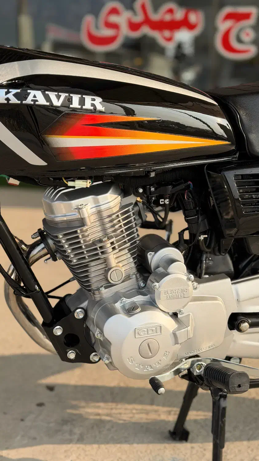 کویر 125 پا به صفر|موتورسیکلت|گنبد کاووس, |دیوار