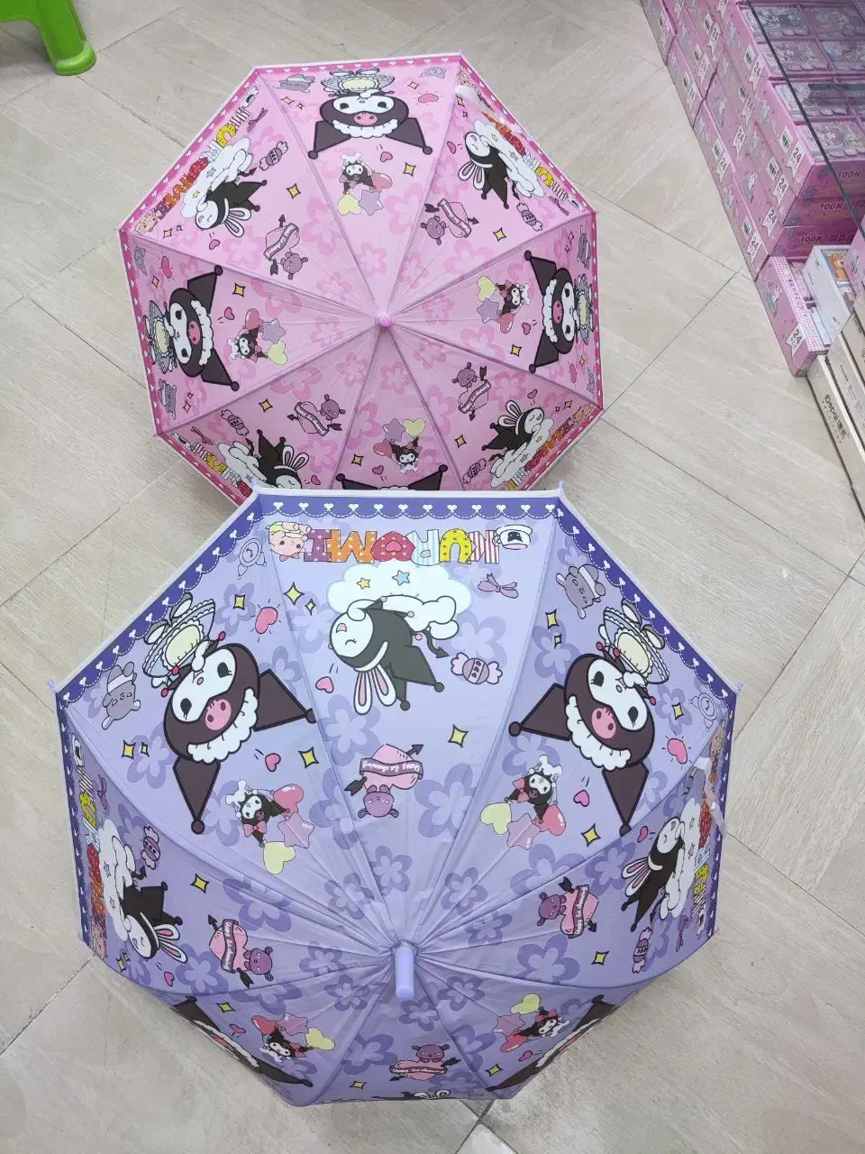 چتر کرومی زیبا و با کیفیت|لوازم التحریر|میانه, |دیوار