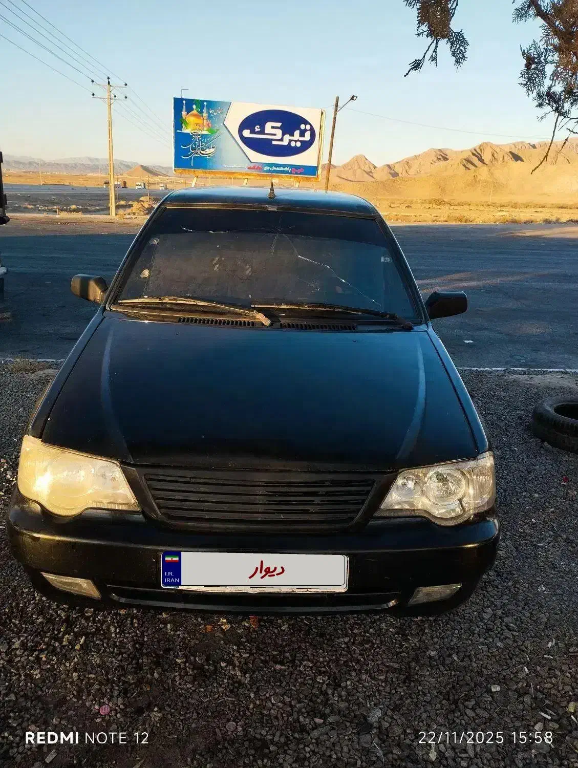 132 مدل 89 مشکی متالیک|خودرو سواری و وانت|قائن, |دیوار