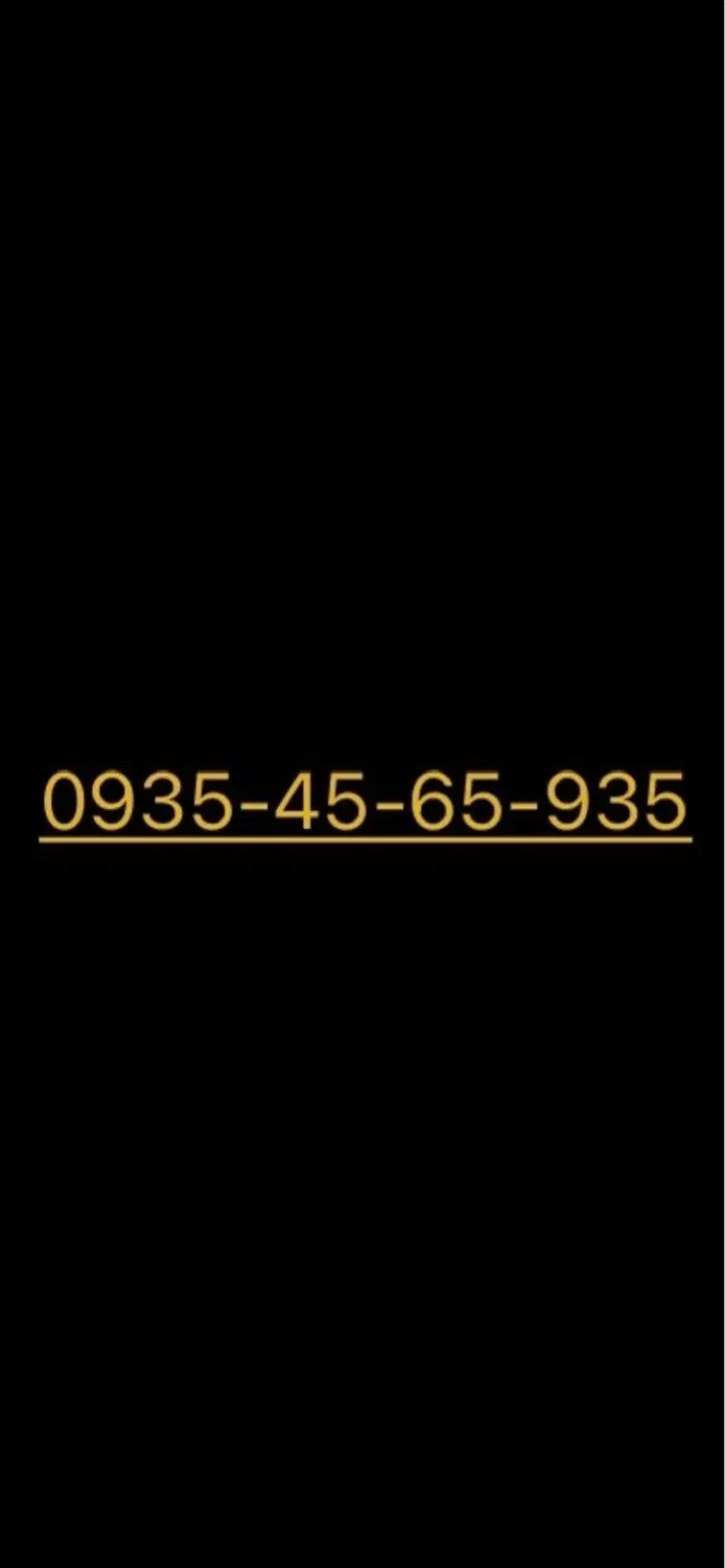 0935-45-65-935|سیم‌کارت|بابل, |دیوار