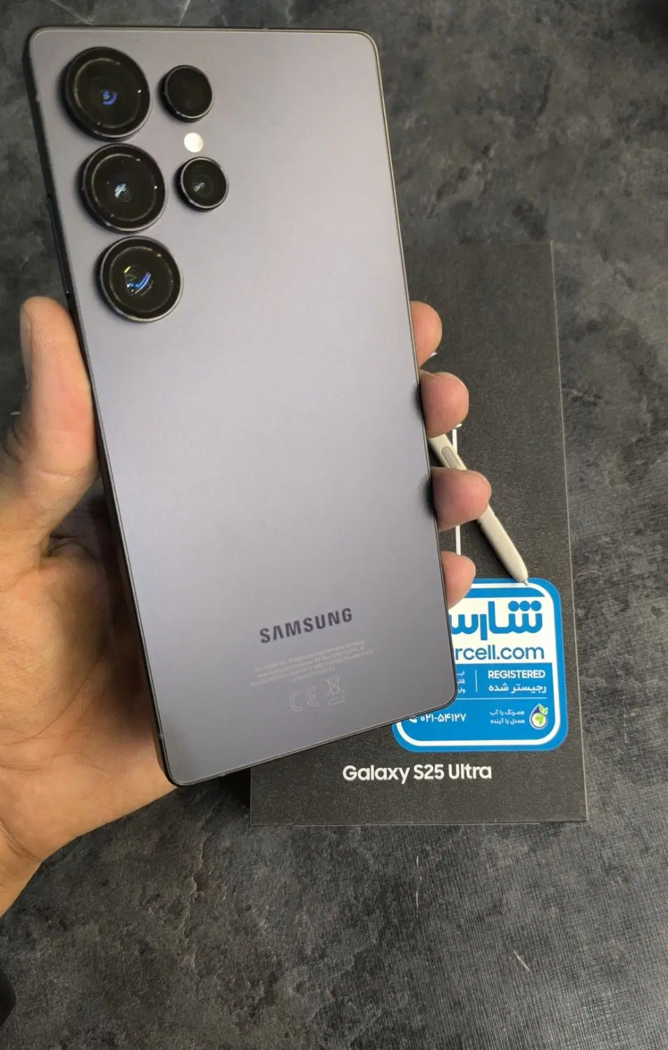 گوشی S25 Ultra قسطی|موبایل|قم, صفائیه|دیوار