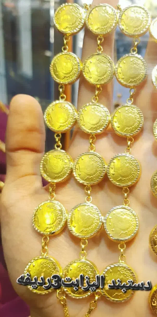 طلا|جواهرات|دهدشت, |دیوار