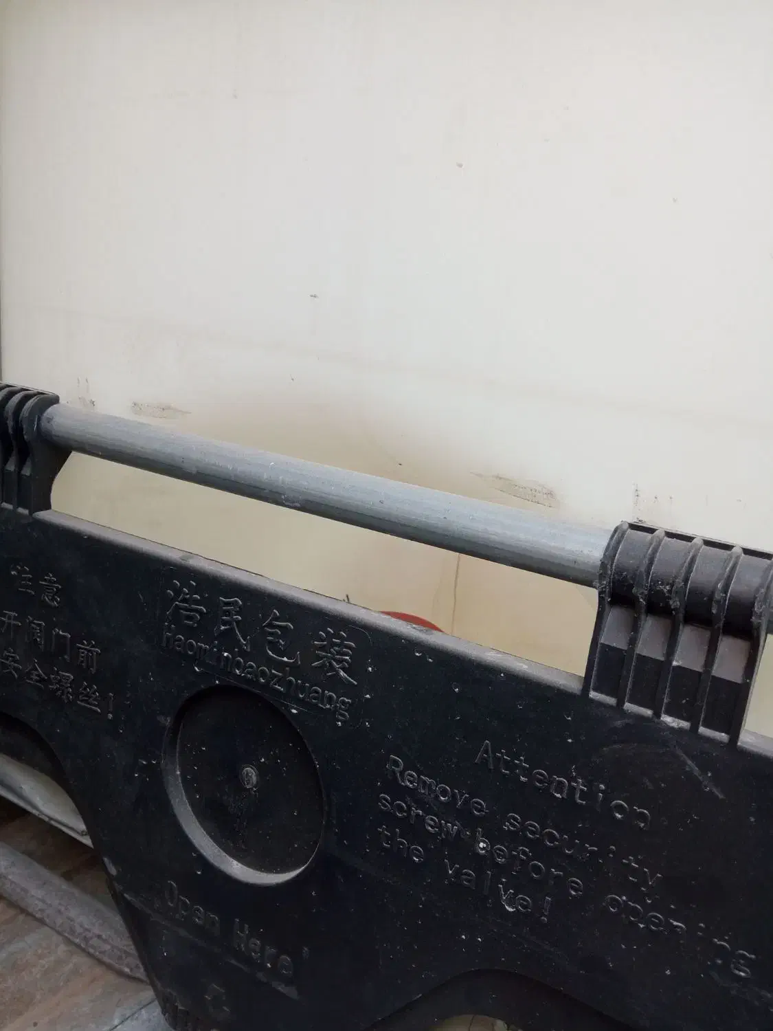 تانکر 1000لتری|عمدهفروشی|ورزقان, |دیوار