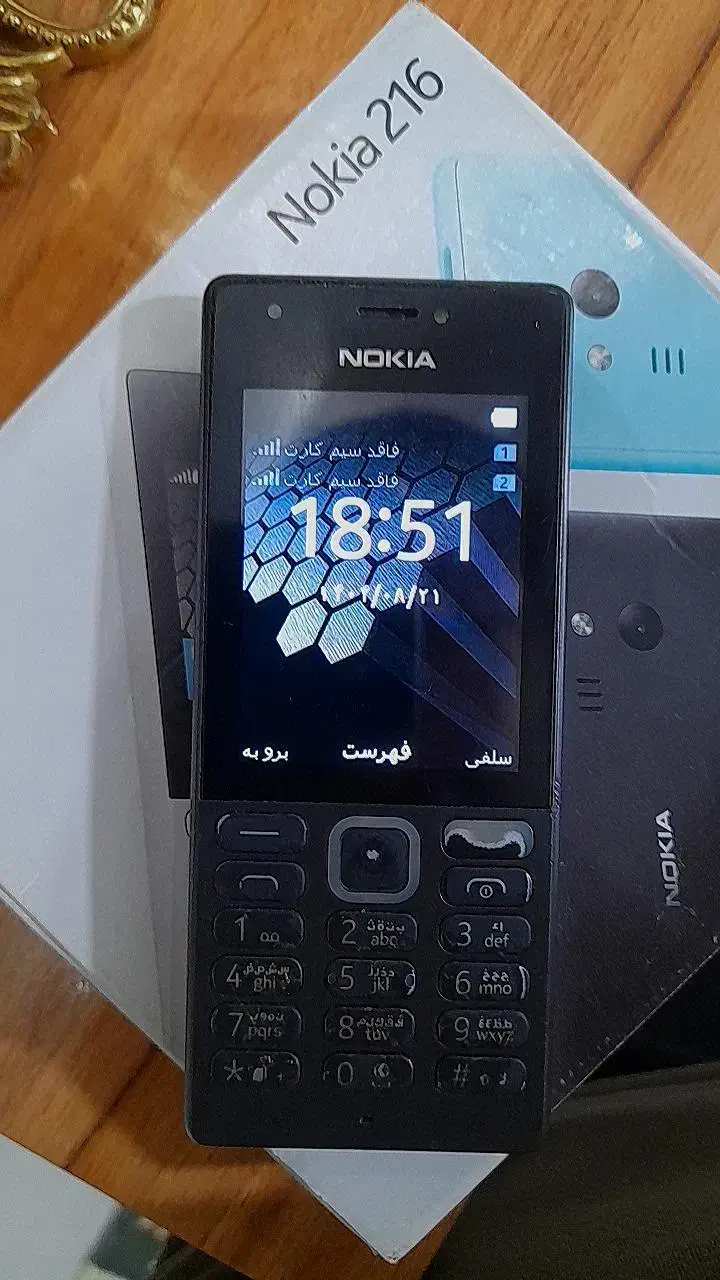 گوشی ساده|موبایل|مشهد, منزل آباد|دیوار