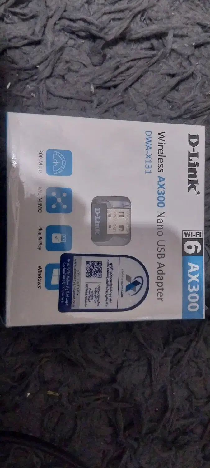 دانگل وای فاD-Link|مودم و تجهیزات شبکه|خمین, |دیوار