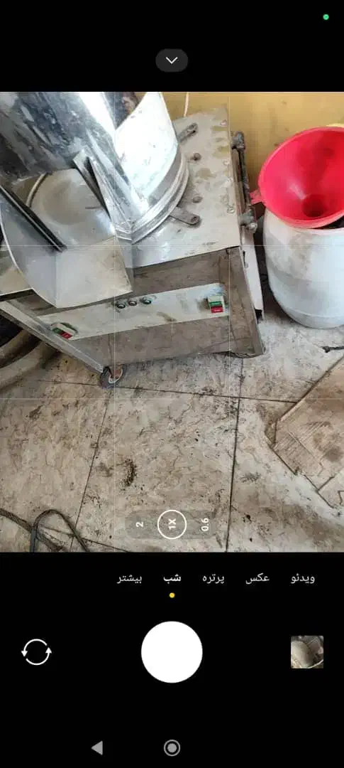 فروش سبزی خوردکنی|خردکن، آسیاب، غذاساز|باوی, |دیوار