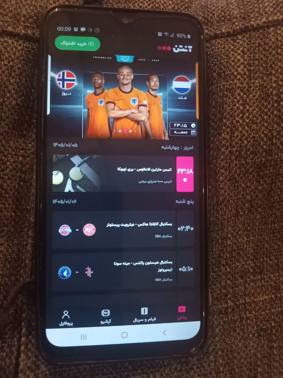 Samsung m20 64gb|موبایل|رشت, چله خانه|دیوار