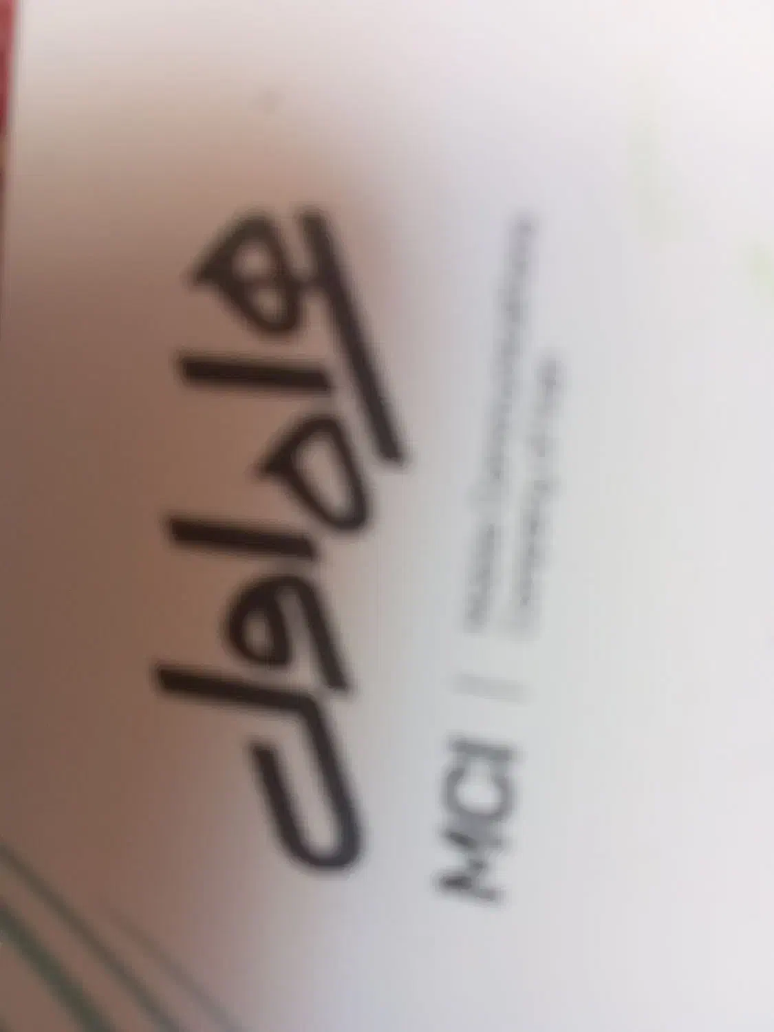 فروش سیم کارت دائمی قدیمی و ایرانسل رند|سیم‌کارت|خواف, |دیوار