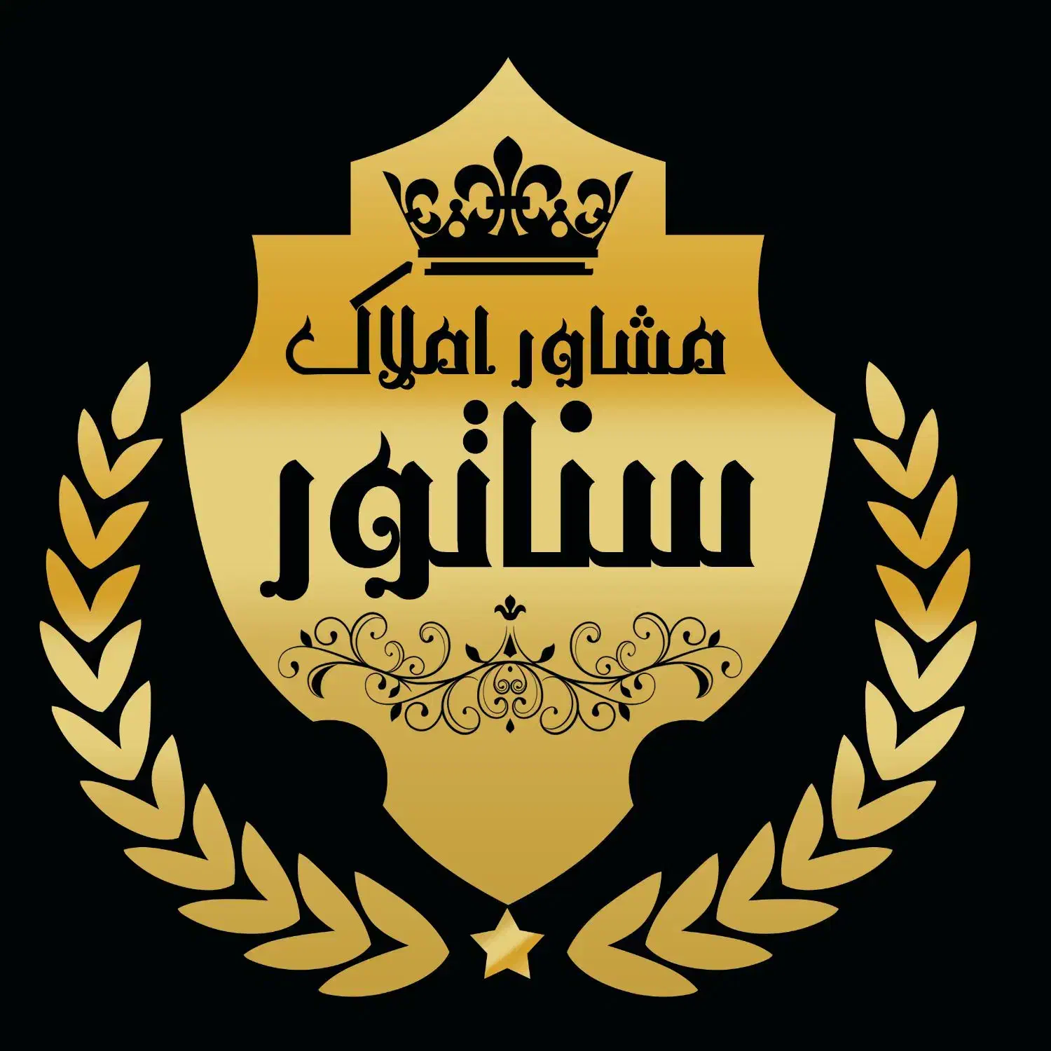 منزل ویلای استثنایی|فروش خانه و ویلا|اصفهان, شاهزید|دیوار