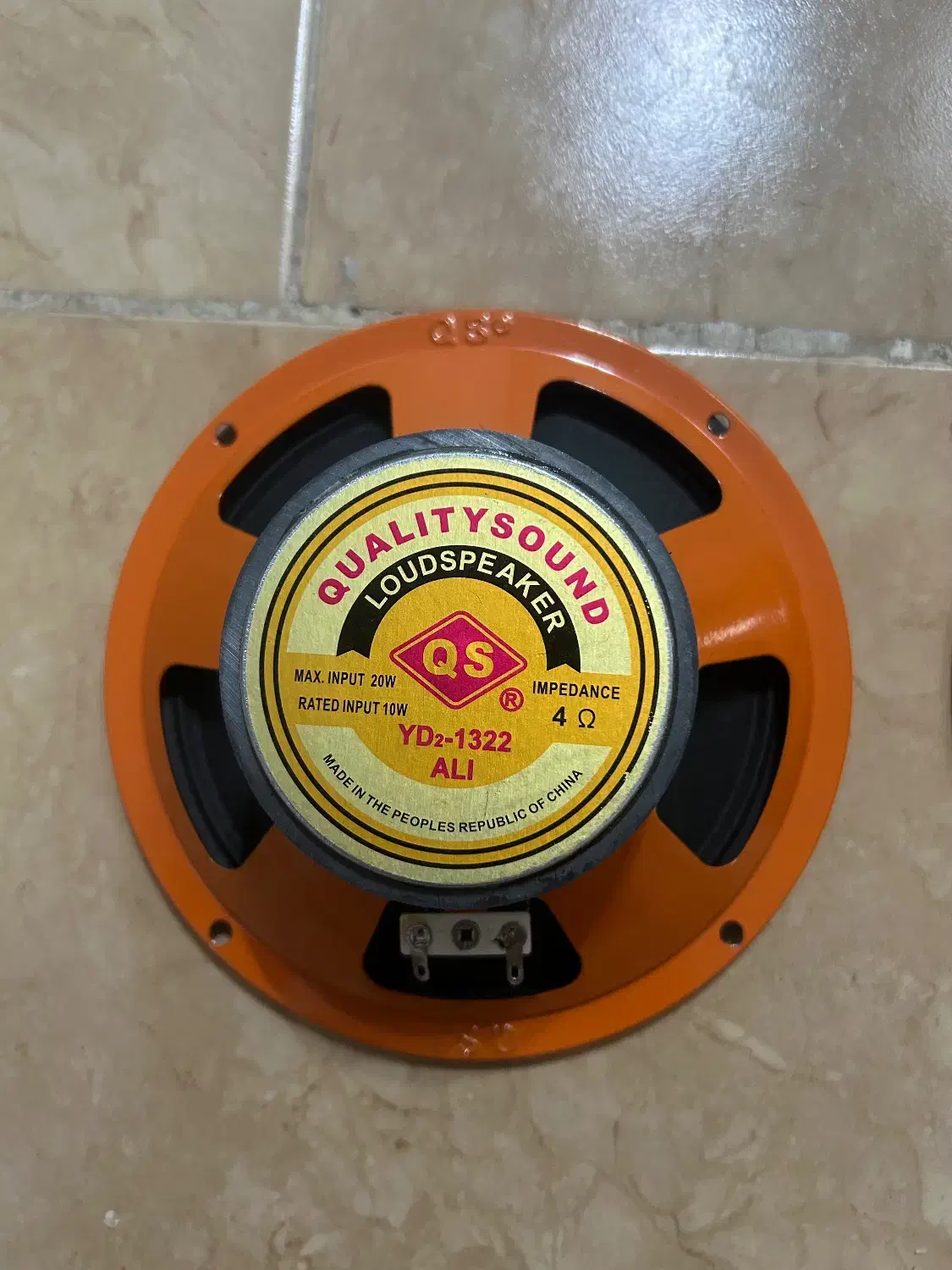 میدرنج ۶|سیستم صوتی خانگی|گرگان, |دیوار