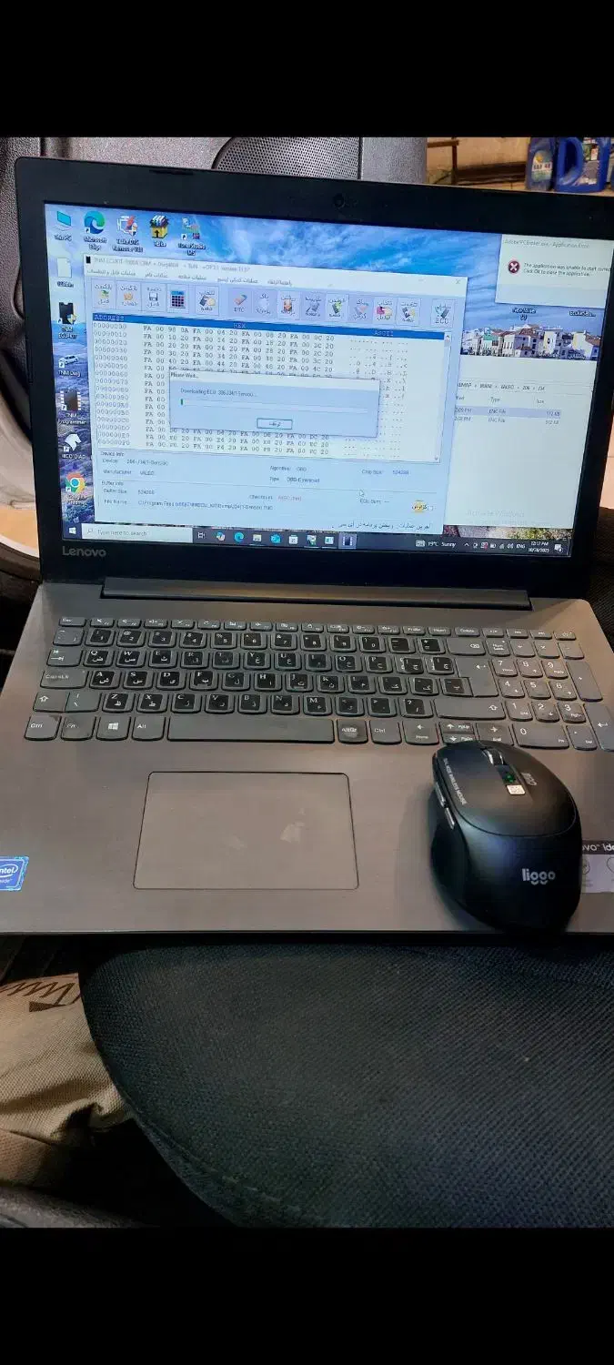 ریمپ ایسیو و حذف سنسور‌ اکسیژن پایین|خدمات موتور و ماشین|کرج, کوی امامیه|دیوار